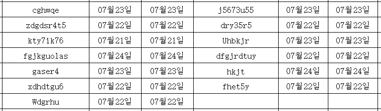 07265.png