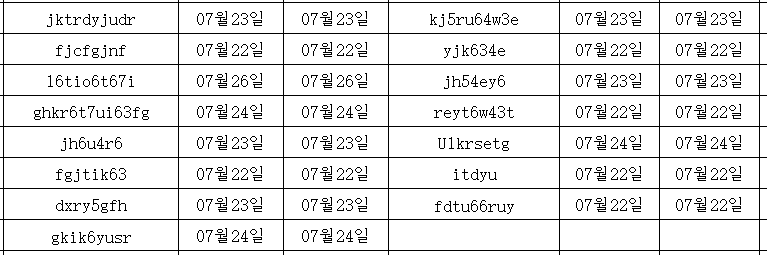 07275.png