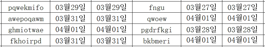 04025.png
