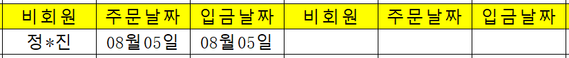 08061.png