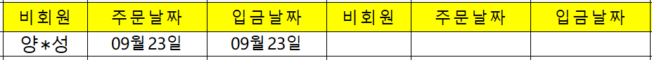 09241.png
