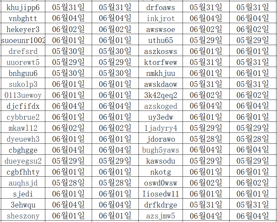 06051 (4).png