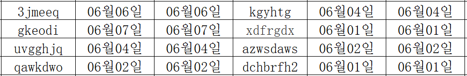 06085.png