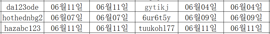 06125.png