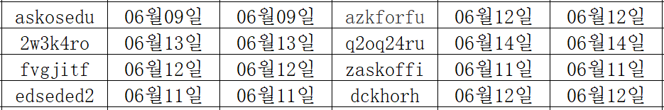 06155.png