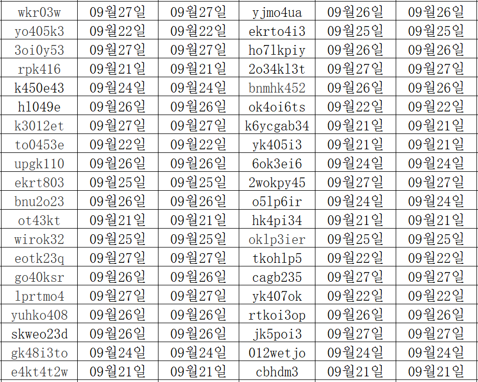 09283.png