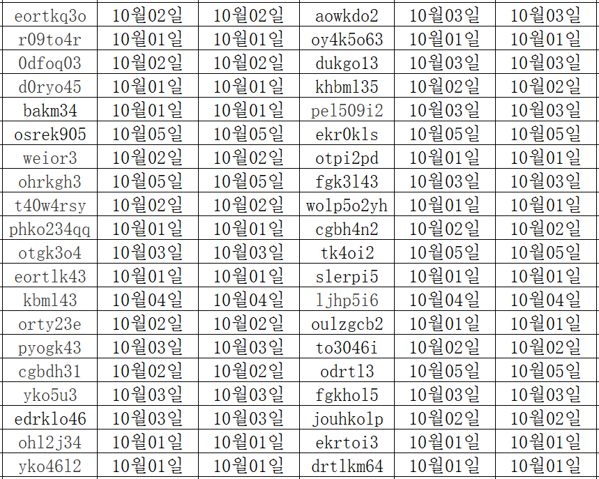 10063.png