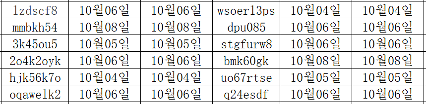 10095.png