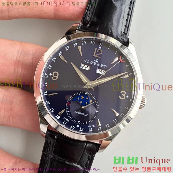  Ʈ ð ǰð ,  JSH8041002-1