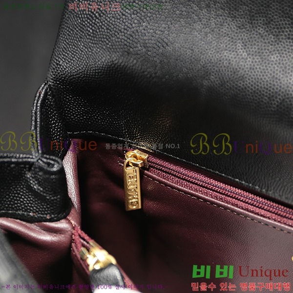 #* ڵ ĳ A92991-35-5