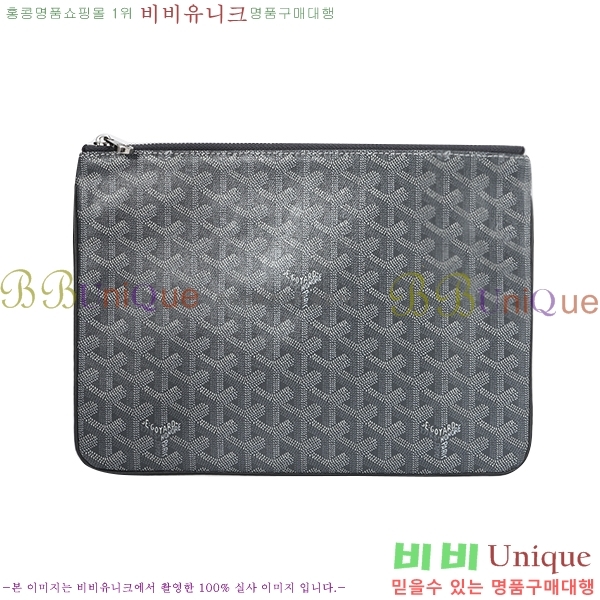 ߵ Ŭġ ̵ ,  GY825111-1 (16)
