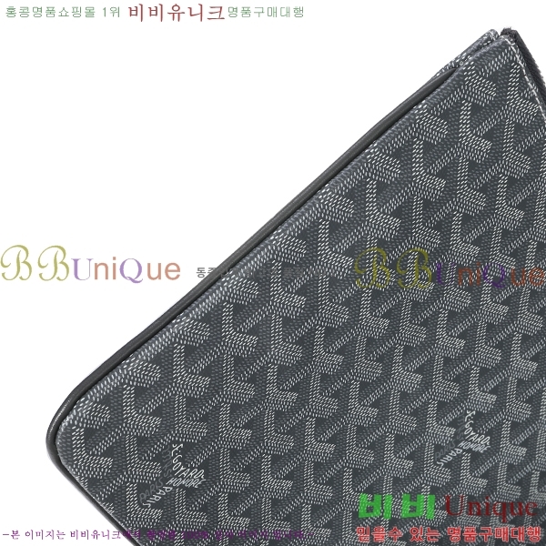 ߵ Ŭġ ̵ ,  GY825111-1 (16)