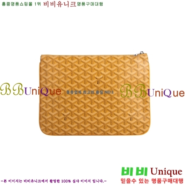 ߵ Ŭġ ̵ ,  GY825111-1 (16)