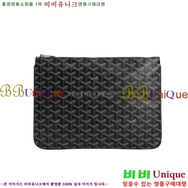 ߵ Ŭġ ̵ ,  GY825111-1 (16)