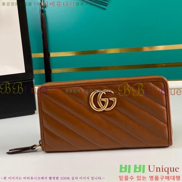 # GG Ʈ  443123-79-1