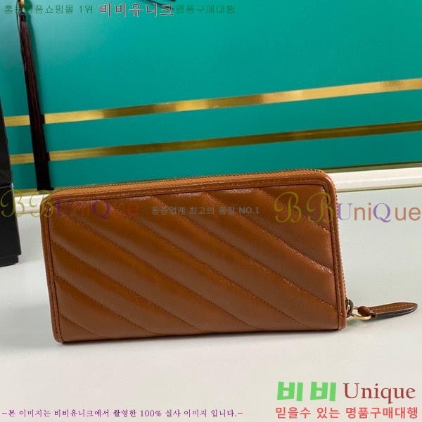 # GG Ʈ  443123-79-1