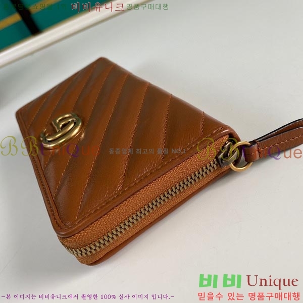 # GG Ʈ  443123-79-1