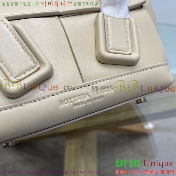 #���װ�����Ÿ �Ƹ��� �� 29 �̴� 600606-20-8