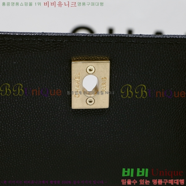#*  ڵ  ĳ A92992-21-1