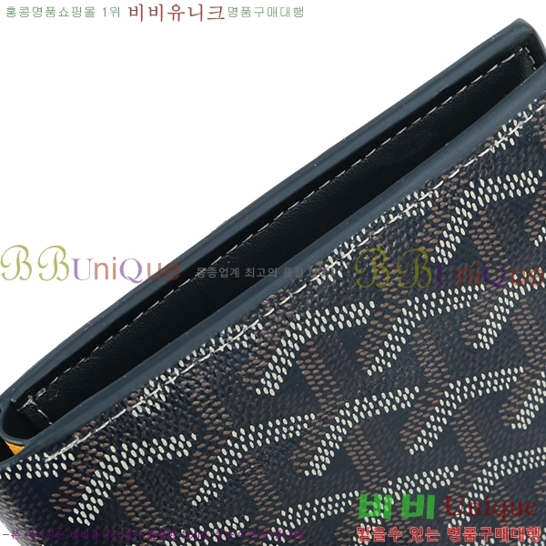 ���ߵ� ������ �������� GY124123-5