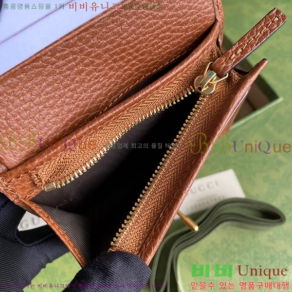 #���� ��Ű 1961 ī�� ���̽� ���� 645536-20-2