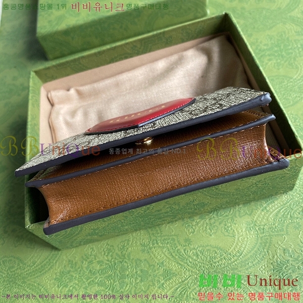 #���� �߷�Ÿ�ε��� ī�� ���̽� ���� 648848-21-1