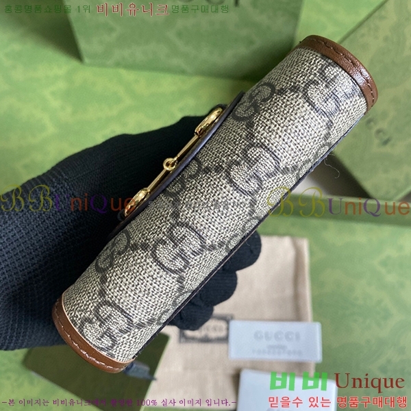 #���� Ȧ���� 1955 ī�� ���̽� ‎658549-21-1