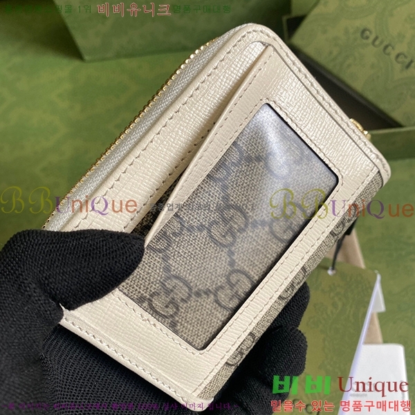 #���� Ȧ���� 1955 ī�� ���̽� ‎658549-21-2