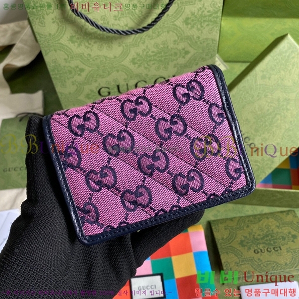 #���� ��Ƽ�÷� ī�����̽� 466492-41-2