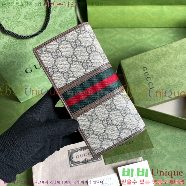 # ǵ  672987-100