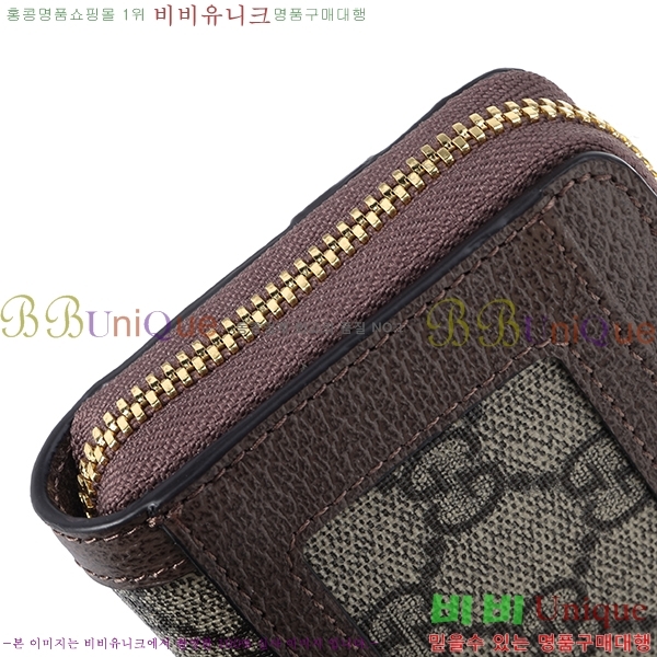 #���� ���ǵ�� GG ī�� ���̽� ���� 658552-21-1