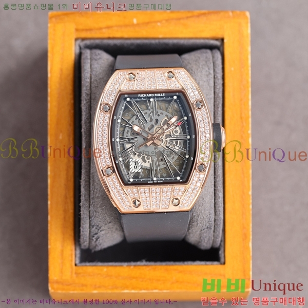  ð RM010-1