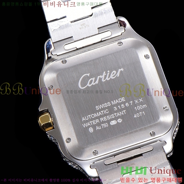 2022Ż 쿡 ð C556760-7