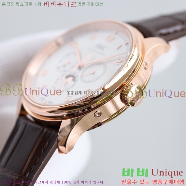 ̴ ð 05221-9  42.4mm