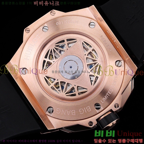   ð H73331-4