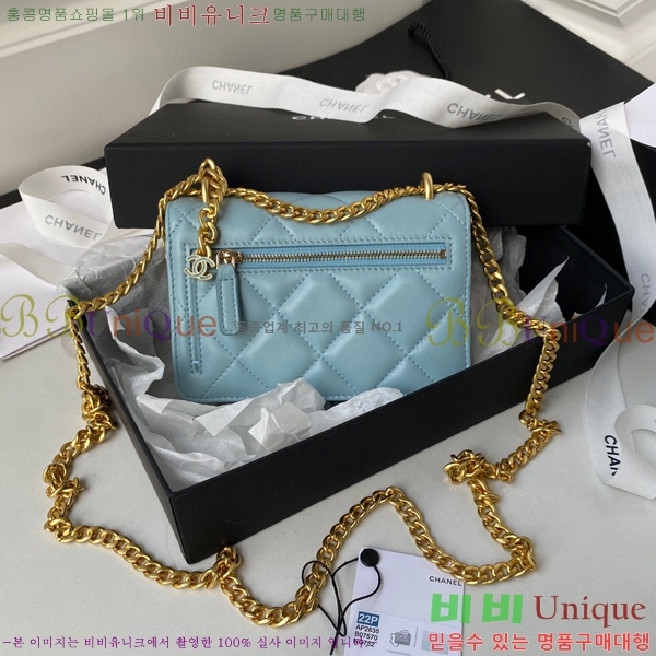#  ̴Ϲ WOC  ǮƮ AP2635-612