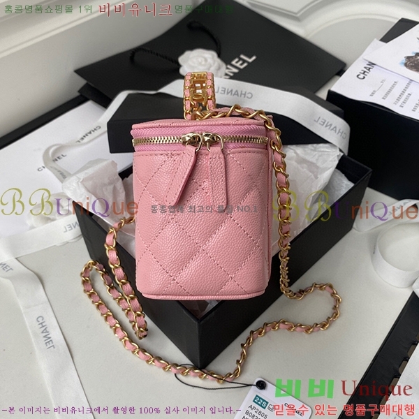 #22SS  ڽƽ  AP2805-585