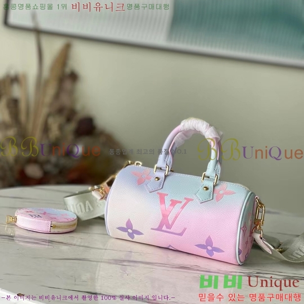 # ̺ ߿ ڵ M46078-11
