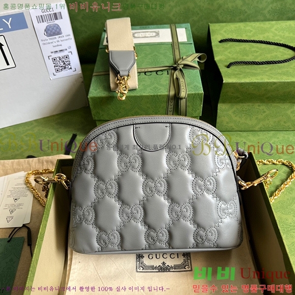 # GG Ʋ   ‎702229-541