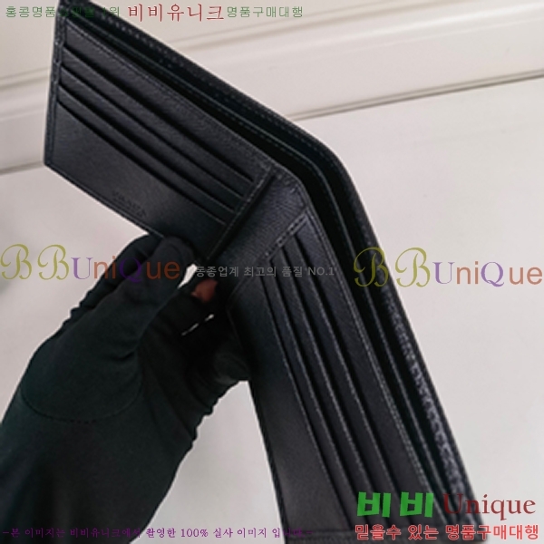 # ڹ 2M0513-100