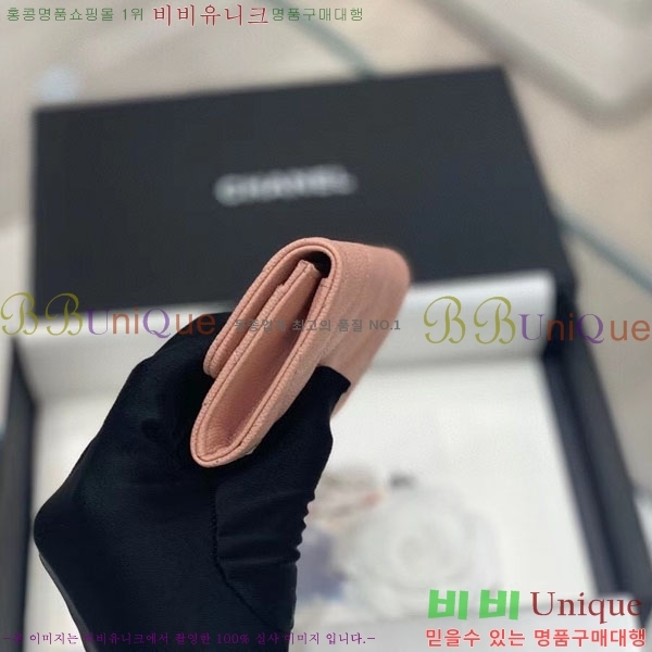 # ī ̽ 5336240-130