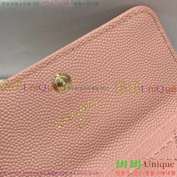 # ī ̽ 5336240-130