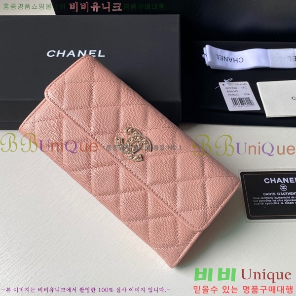 # ÷  AP2740B-230
