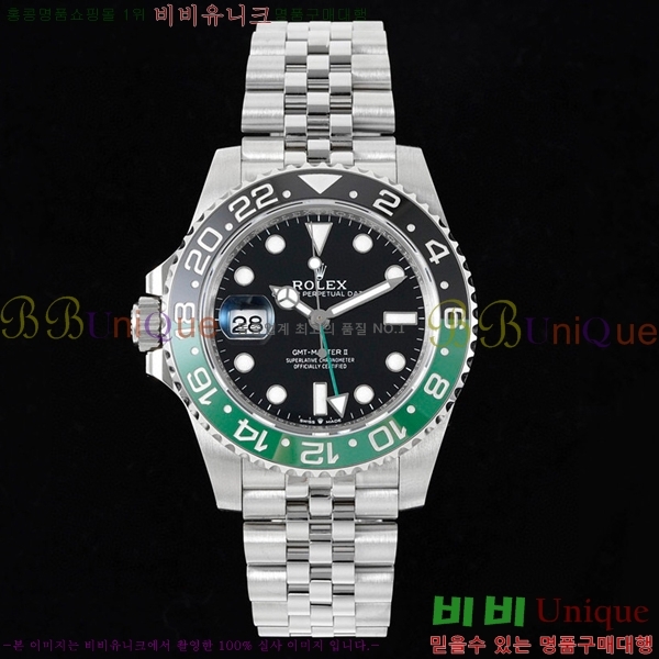 ѷ GMT- II  126720-1