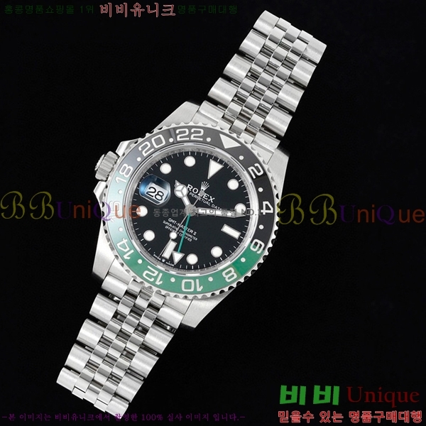 ѷ GMT- II  126720-1