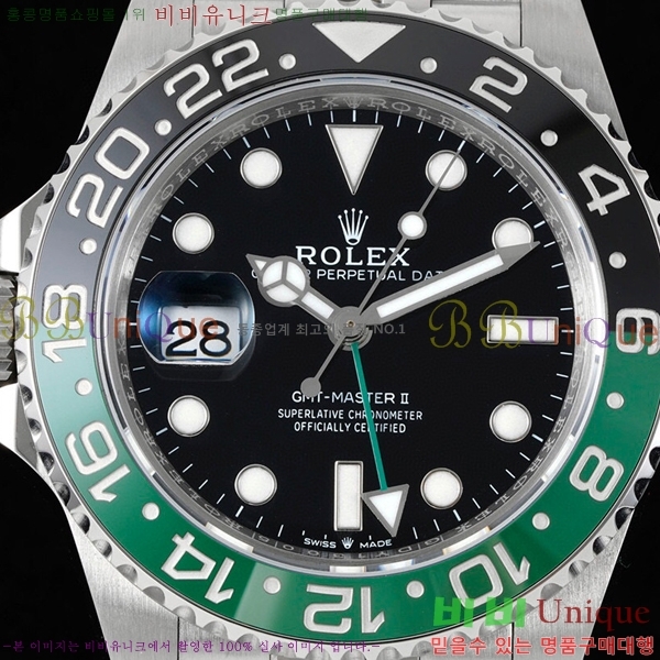 ѷ GMT- II  126720-1