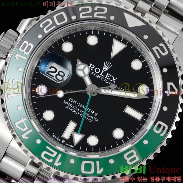 ѷ GMT- II  126720-1
