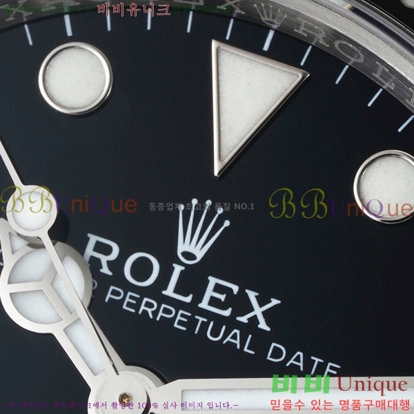 ѷ GMT- II  126720-1