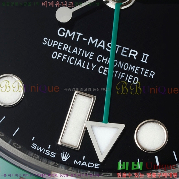 ѷ GMT- II  126720-1