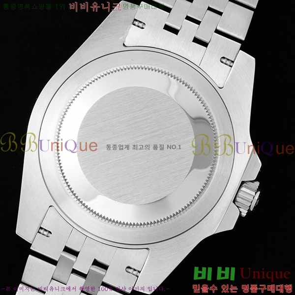 ѷ GMT- II  126720-1